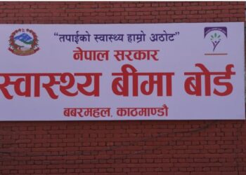 Government Releases Rs 2 Billion, Hospitals Begin Restoring Health Insurance Services