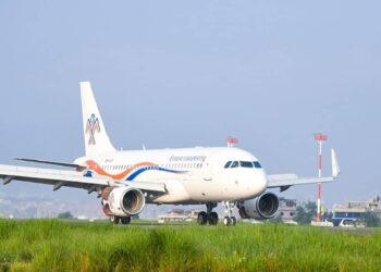 Himalaya Airlines Launches Direct Kathmandu–Shenzhen Flights