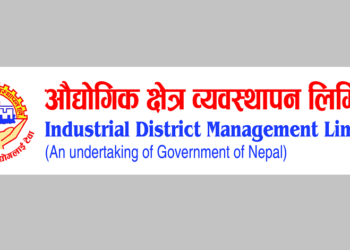 Industries Begin Paying Dues After Government Warns of Legal Action