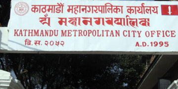 Nearly 40 Percent of Kathmandu Cooperatives Fail to Meet Good Governance Standards
