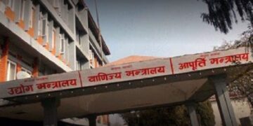 Government Unveils Commercial Policy Implementation Action Plan 2081 to Boost Exports and Reduce Trade Deficit
