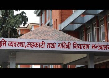 Government Unveils 10-Point Action Plan to Strengthen Cooperative Sector Oversight