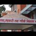 Government Unveils 10-Point Action Plan to Strengthen Cooperative Sector Oversight
