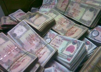 Remittance Outflows Rise 12 Percent to Rs 9.75 Billion in First 10 Months of FY 2025/26