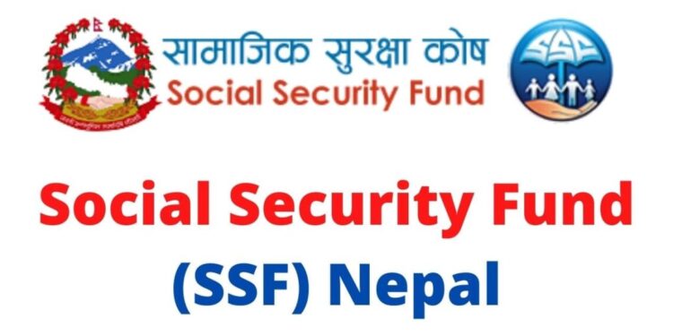 Social Security Fund Collects Rs 111 Billion, Eyes Investment in Major Energy Projects