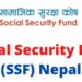 Social Security Fund Collects Rs 111 Billion, Eyes Investment in Major Energy Projects