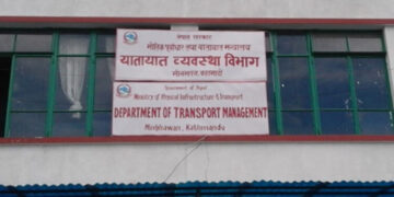 DoTM cuts inter-provincial public transport fares by 2% after fuel price reduction