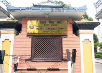 Commercial Banks’ Bad Loan Ratio Climbs to 5.41%, Raising Financial Stability Concerns