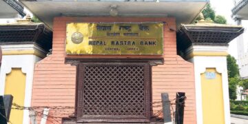 Commercial Banks’ Bad Loan Ratio Climbs to 5.41%, Raising Financial Stability Concerns