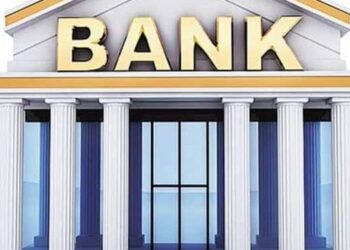 Commercial Banks’ Profit Rises 32.27 Percent to Rs 69.86 Billion