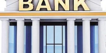 Commercial Banks’ Profit Rises 32.27 Percent to Rs 69.86 Billion
