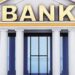 Commercial Banks’ Profit Rises 32.27 Percent to Rs 69.86 Billion