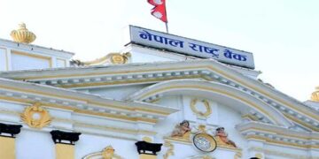 NRB Absorbs Over Rs. 1.7 Trillion in Excess Liquidity Within 20 Days