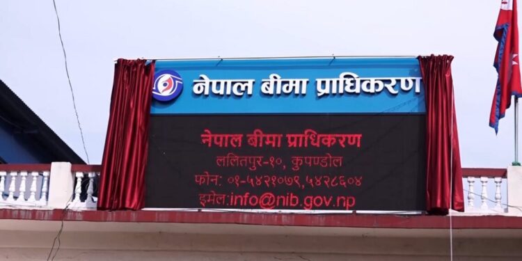 Nepal Insurance Authority Plans Separate Insurance Premium Guidelines for Electric Vehicles
