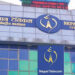 Nepal Telecom’s Profit Jumps 47.58% to Rs 8.86 Billion