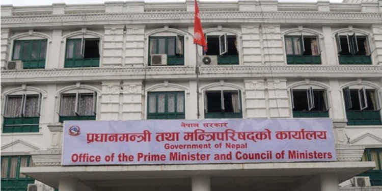 Government Approves Revised Salary Structure for Civil Servants