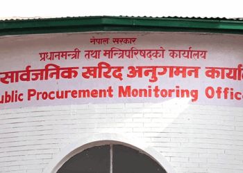 Construction Firms Blacklisted for Failing to Complete Projects on Time