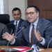 Finance Minister Calls for Stronger, More Accountable Nepal Rastra Bank Through Legal Reforms