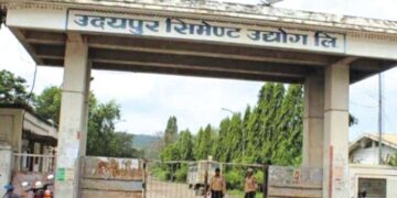 Udayapur Cement Resumes ‘Gainda Chhap’ Sales After Three-Month Halt