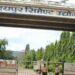 Udayapur Cement Resumes ‘Gainda Chhap’ Sales After Three-Month Halt