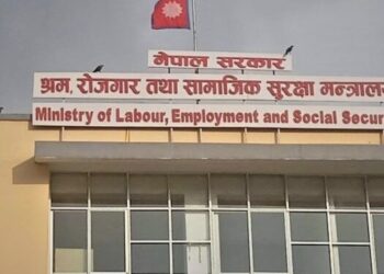 Nepal Manpower Agencies Call Off Protest After Government Pledges to Address Demands