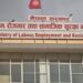 Nepal Manpower Agencies Call Off Protest After Government Pledges to Address Demands