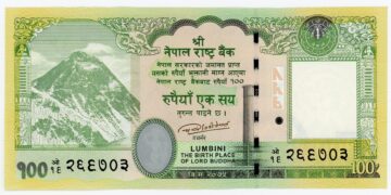 NRB Allows Rs 100 Notes to Be Dispensed from ATMs Ahead of Dashain