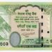 NRB Allows Rs 100 Notes to Be Dispensed from ATMs Ahead of Dashain