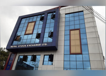 NEPSE Declines 0.57 Percent as Investors Lose Rs 25 Billion in a Week