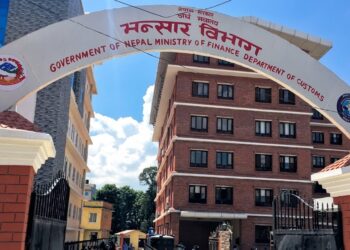 Nepal’s Foreign Trade Surges 40.71% Despite Northern Border Disruptions
