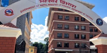 Nepal’s Foreign Trade Surges 40.71% Despite Northern Border Disruptions