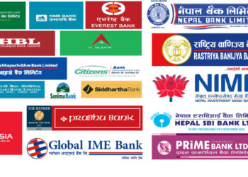 Share-Backed Loans Surge to Rs 167.85 Billion in Nepal