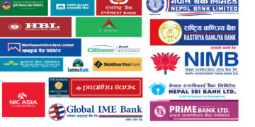 Share-Backed Loans Surge to Rs 167.85 Billion in Nepal